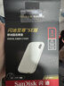 闪迪（SanDisk）1TB Type-c USB3.2 NVMe移动固态硬盘 PSSD E5D京东限定版 1050MB/s 三防保护 手机直连笔记本外接 实拍图