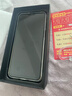 魅紫X60pro新款手机5G卡全网通512G高端旗舰大屏电竞畅玩游戏百元安卓学生长续航便宜老人智能原装新机 瓷白色【官方正品】 12GB+128GB 实拍图