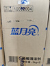 蓝月亮地板清洗剂 2kg/瓶*3 柠檬香 木地板瓷砖 地板清洁剂 拖地清洁剂 实拍图