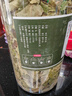 南京同仁堂柿子叶新鲜柿叶粉泡水泡茶霜后霜打干柿子树叶子 【大罐】柿子叶 250g*2罐 实拍图