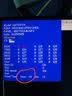 AMZFAST27英寸4K 160Hz双模320Hz  FastIPS显示器硬件低蓝光HDR400 旋转升降400nit电竞迅龙Max G27F6D 实拍图