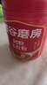 五谷磨房阿胶五红粉桃花颜红枣阿胶粉即食早餐冲饮代餐粉546g 实拍图