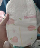 好奇（Huggies）铂金装小桃裤成长裤XL96片(12-17kg)加大号尿不湿【透爽散热】 实拍图