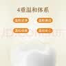 友友君凤梨美白牙膏 不含月桂醇无SLS（沁爽凤梨香型）128g 实拍图