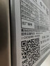 美的【HWFPro 14L】优于13L恒温节能低水压启动 家用智能上门安装燃气热水器【爆款同配】白色 实拍图