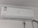 长虹空调1.5匹熊猫懒Pro【价保618】超一级省电双排铜管挂机国家补贴KFR-35GW/ZDCSW1+RA(PR)十年包修 实拍图
