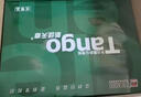 天章 （TANGO）新绿天章A4打印纸 70g 500张*8包【豪华品质】双面打印复印纸 纸张洁白顺滑不卡纸 整箱4000张 实拍图