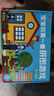小红花3-6岁宝宝的第一套拼图游戏礼盒装幼儿注意力训练专注力训练逻辑思维书籍4到5岁儿童益智书平图入门级三岁课外书自主阅读假期读物省钱卡 实拍图