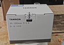 腾龙（Tamron）A078S 35-100mm F/2.8 Di III VXD大光圈变焦镜头 索尼全画幅微单镜头(索尼全幅E口) 实拍图