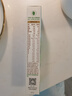 爷爷的农场有机原味婴幼儿高铁米粉6-12个月225g米糊易冲泡辅食维C加铁6月+ 实拍图