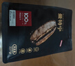 京东京造 曼特宁咖啡豆227g 湿刨法深度烘焙精品黑咖啡SOE手冲意式 实拍图