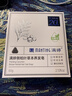 满婷（MANTING）侧柏叶草本养发皂60g（洗发皂香皂固发防断发温和清洁去屑除螨） 实拍图