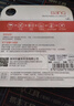 banq&JOY联名款 32GB TF（MicroSD）存储卡U1 C10 A1 高速畅销款 行车记录仪&监控摄像头手机内存卡 实拍图