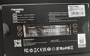 梵想（FANXIANG）SSD固态硬盘 M.2接口(NVMe协议)  S500系列 精选TLC颗粒 PC台式机笔记本电脑 存储配件 S500pro 精选TLC颗粒 2T 实拍图