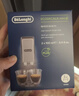 德龙（Delonghi） 进口全自动咖啡机清洁清洗剂半自动咖啡机清洗液 除垢剂保养液100ml 100ml*2 实拍图
