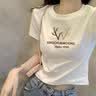 短袖t恤女士2026夏季新款韩版宽松百搭显瘦印花上衣圆领打底衫QP 短T-中间树枝交叉白色 L 实拍图