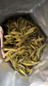 天福茗茶龙井 早春绿茶浙江龙井100g罐装茶叶 2026春茶绿茶 实拍图