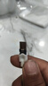【出行必备】补水仪纳米喷雾器注氧便携脸部保湿小型蒸脸器冷喷手持加湿美容仪 纯白 实拍图