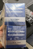 妮维雅（NIVEA）男士护肤品深层滋润补水水活深润霜50g*2保湿面霜男友礼物618现货 实拍图