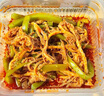 大龍燚冷吃千层肚708g贡菜毛肚双拼红油麻辣网红即食零食四川小吃凉拌菜 实拍图