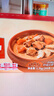 金唐泰式鸡肉黄咖喱1.2kg 加热即食预制菜 鸡肉咖喱拌饭 实拍图