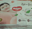 好奇（Huggies）铂金装小桃裤纸尿裤L76片(9-14kg)大号尿不湿【透爽散热】 实拍图