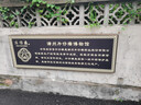 俞兆林（YUZHAOLIN）洞洞鞋男女EVA沙滩鞋凉拖鞋轻盈外穿拖鞋 YG519 卡其 38-39 实拍图