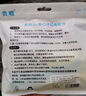 贡稚鸭嘴奶嘴适合贝亲奶瓶配件吸管带重力球适合贝亲第3代奶瓶通用 十字口吸嘴带重力球吸管2套装【9个月-3岁左右】 实拍图
