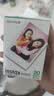 INSTAX富士instax立拍立得 mini相纸 白边双包20张(适用miniSE/11/12/40/90/LiPlay/EVO/Link3) 实拍图