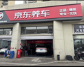 马勒机油滤芯机滤QZJD7(迈腾帕萨特/大众CC/途观/速派/奥迪A4L/A6L/Q5 实拍图