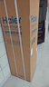 海尔（Haier）【节能王F5】空气能热水器200升电辅变频一级能效家用空气源热泵 国家补贴【价保618】 实拍图