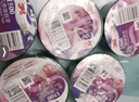 3M绝缘防水自粘 耐高温防潮密封高压绝缘防水胶布J20电工胶带十卷 实拍图