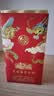 五粮液股份 文创富贵吉祥豪华 纯粮白酒 52度500ml*2瓶 佳节中秋送礼 实拍图