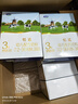 君乐宝恬适奶粉3段婴幼儿配方牛奶粉三段1-3岁400g盒装 小分子蛋白 12盒 实拍图