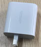 绿联【苹果17专属】45W充电器适用Type-C充电头iPhone17e/16/15ProMax/Air兼容40W氮化镓双口快充 实拍图
