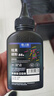 格之格388a碳粉 适用惠普m1136墨粉 m126a 1108 1106 1007 1008 m128fn m1216nfh打印机碳粉 炫黑1支装 实拍图