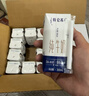 蒙牛特仑苏纯牛奶200mL*24盒 家庭囤货整箱牛奶早餐奶 实拍图