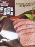 科尔沁酱卤牛肉五香味200g 休闲零食 牛肉熟食开袋即食 即食牛肉高蛋白 实拍图