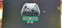 XBOX原装品质xbox手柄适配器ones无线Series二代接收器XSX充电电池XSS 盒装电池+接收器 实拍图