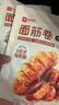 良品铺子 面筋卷烧烤味烤面筋卷120g*3袋网红辣条味豆干小零食 实拍图