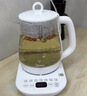 美的（Midea）【价保618】养生壶 1.5L全自动煮茶壶 24h预约烧水壶 12小时智能恒温 11档控温电热水壶 YS15P202 实拍图