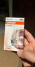 欧司朗（OSRAM）汽车氙气大灯疝气灯泡CLC D3S【4200K 35W】德国进口 单支装 实拍图
