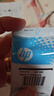 惠普（HP）680原装黑色双支装墨盒 适用hp 2138/2677/3636/3638/3838/3776/3777/3778/4678/5078/5088打印机  实拍图