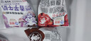 海河牛奶早餐奶天津海河网红风味奶日期新鲜可批发袋装奶 海河牛奶巧克力味220ml*10包 实拍图