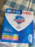 舒肤佳香皂115g*12块皂(纯白4+柠檬4+芦荟4)肥皂 99.9%除菌新旧包装随机 实拍图