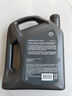 壳牌（Shell）全合成机油 5w-40(5w40) API SP级 4L超凡喜力都市光影版汽车保养 实拍图