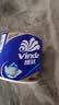 维达（Vinda）有芯卷纸 蓝色经典4层200克*10卷 厚韧大分量 卫生纸厕纸 卷筒纸 实拍图