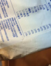 桂格（QUAKER）即食燕麦片1478克 营养早餐 膳食纤维 零添加白砂糖 实拍图