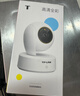 普联（TP-LINK）智能摄像头 家用监控器360度夜视全景 无线网络手机远程可对话 宝宝宠物室内安防监控 IPC43AW全彩 实拍图