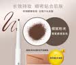 莎娜（SANA）妮梦柔和两用立体持色眉笔  02自然棕 实拍图